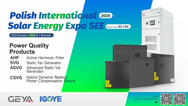 Geya para brillar na exposición de enerxía solar de enerxía solar polaca 2025!